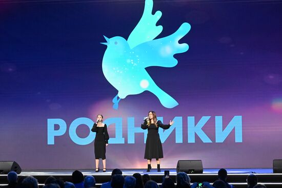 RUSSIA EXPO. Meeting with Oleg Gazmanov. Rodniki concert