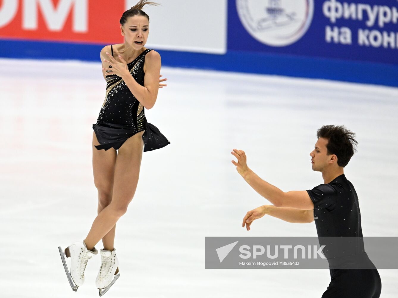 Russia Figure Skating Grand Prix Pairs