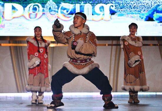 RUSSIA EXPO. Shining of Chukotka concert