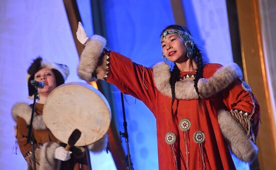 RUSSIA EXPO. Shining of Chukotka concert