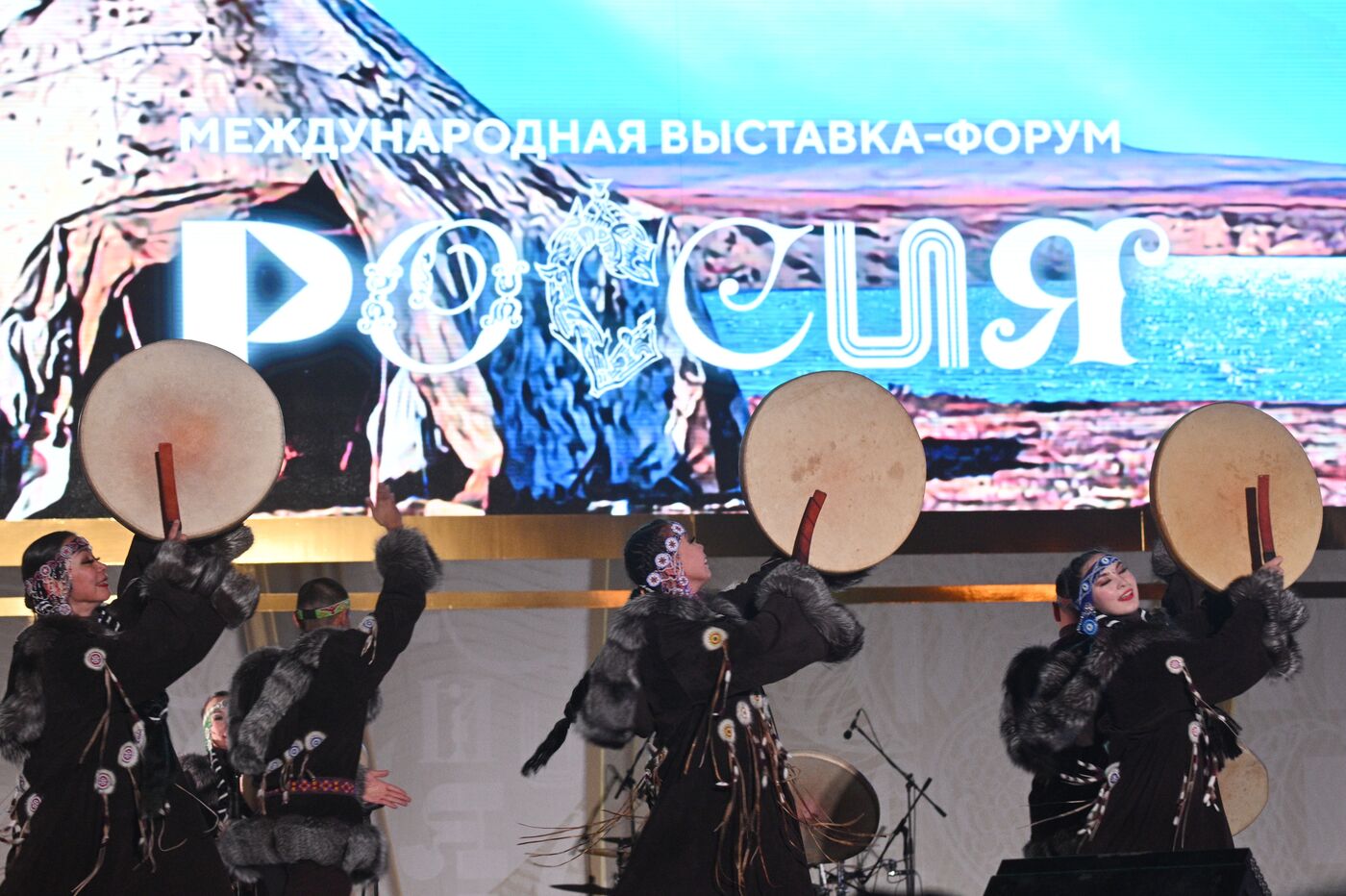 RUSSIA EXPO. Shining of Chukotka concert