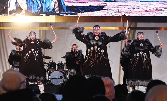 RUSSIA EXPO. Shining of Chukotka concert