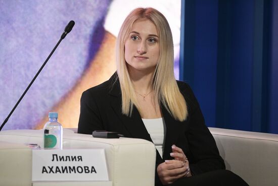 International RUSSIA EXPO forum and exhibition. Presentation of 8th Children of Asia International Sports Games