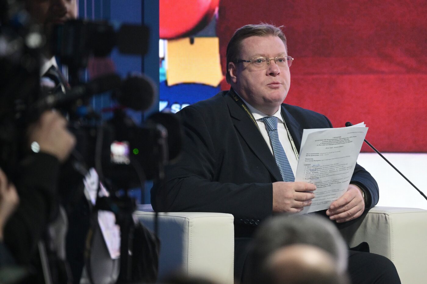 International RUSSIA EXPO forum and exhibition. Presentation of 8th Children of Asia International Sports Games