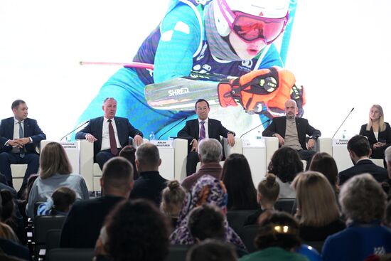 International RUSSIA EXPO forum and exhibition. Presentation of 8th Children of Asia International Sports Games