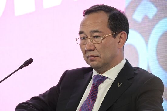 International RUSSIA EXPO forum and exhibition. Presentation of 8th Children of Asia International Sports Games