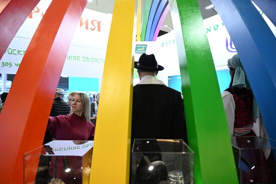 International RUSSIA EXPO forum and exhibition. Presentation of Jewish Autonomous Region's exhibition stand