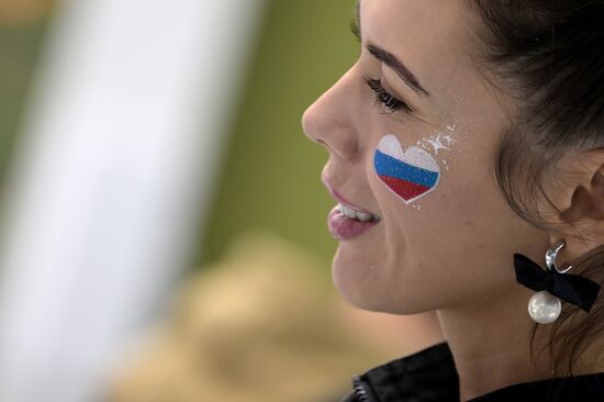 International RUSSIA EXPO forum and exhibition. Presentation of 8th Children of Asia International Sports Games