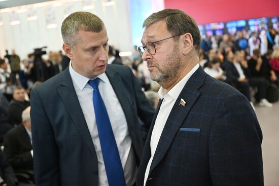 International RUSSIA EXPO forum and exhibition. Opening of Republic of Sakha's Day