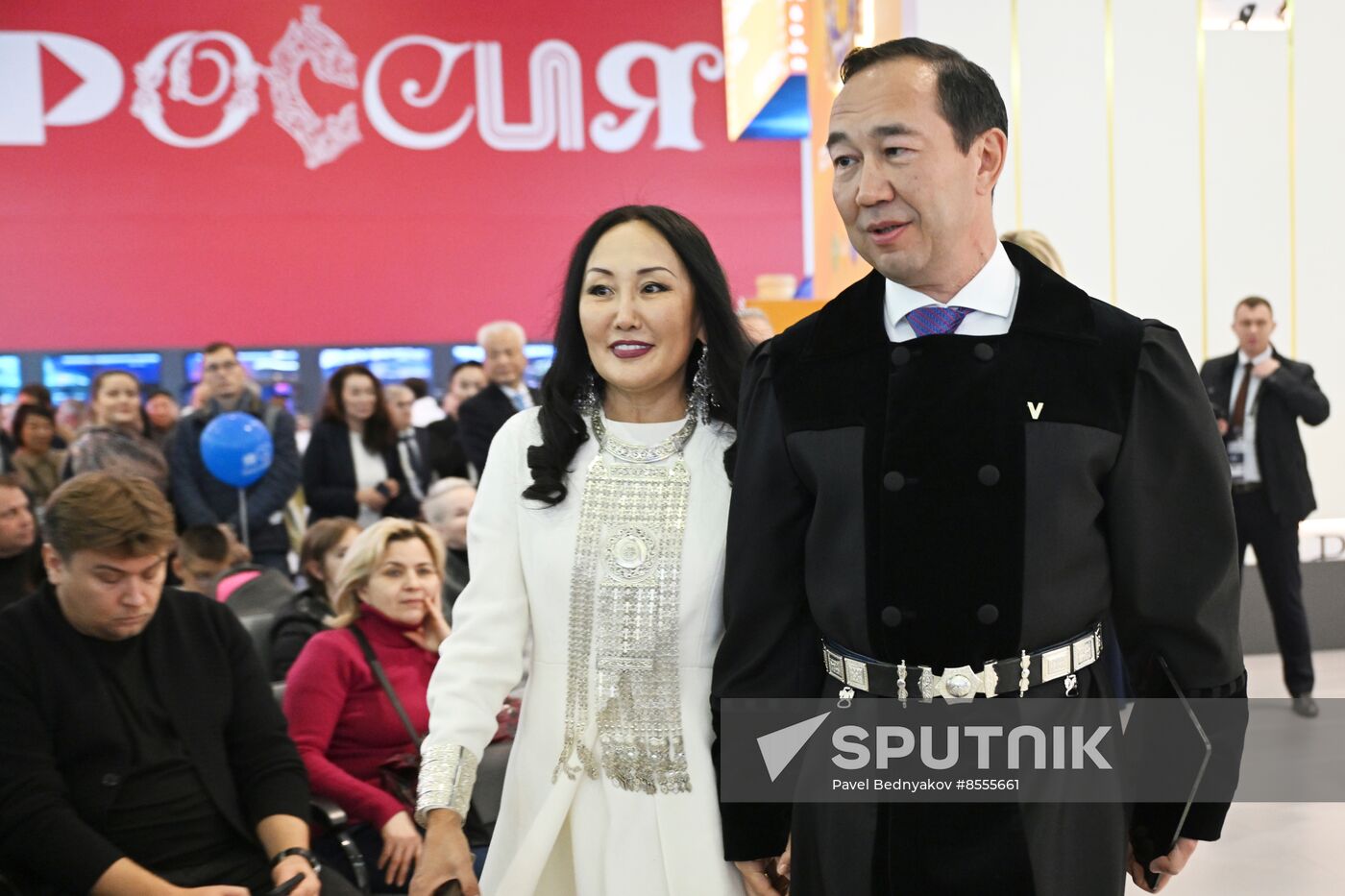 International RUSSIA EXPO forum and exhibition. Opening of Republic of Sakha's Day