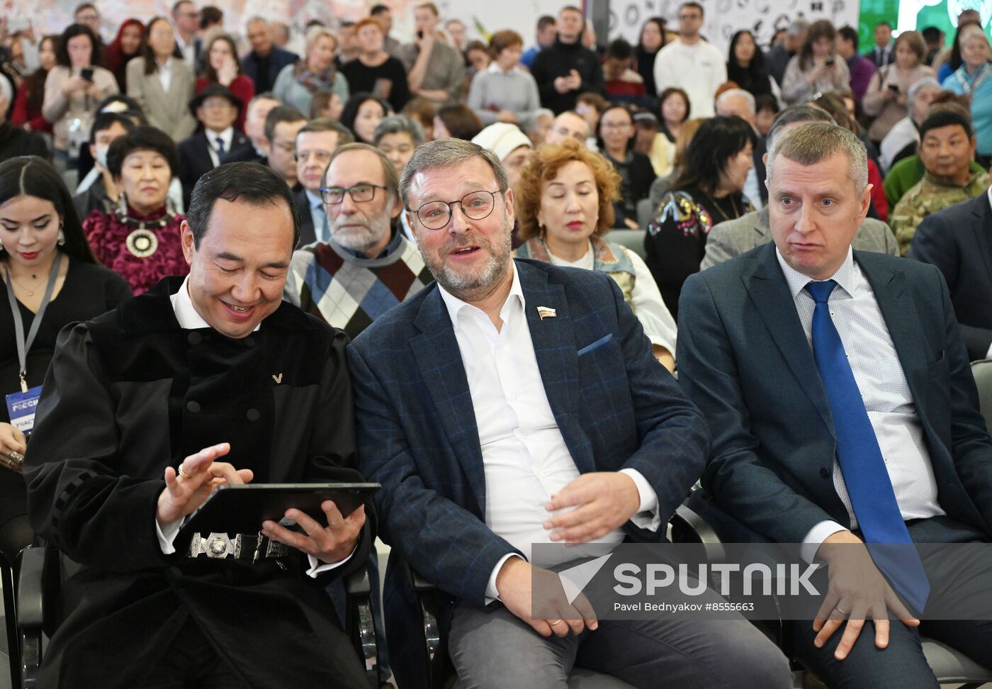 International RUSSIA EXPO forum and exhibition. Opening of Republic of Sakha's Day