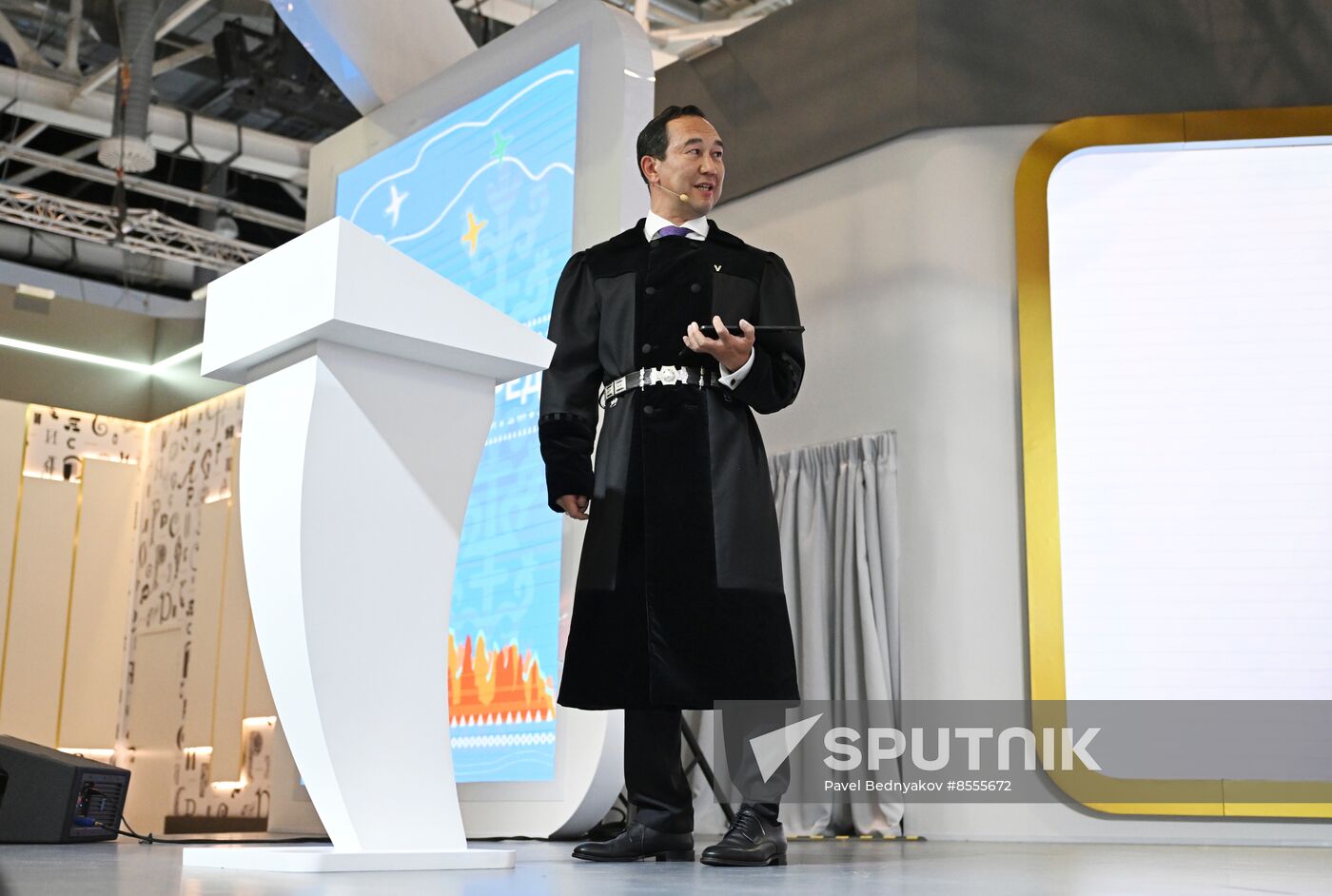 International RUSSIA EXPO forum and exhibition. Opening of Republic of Sakha's Day