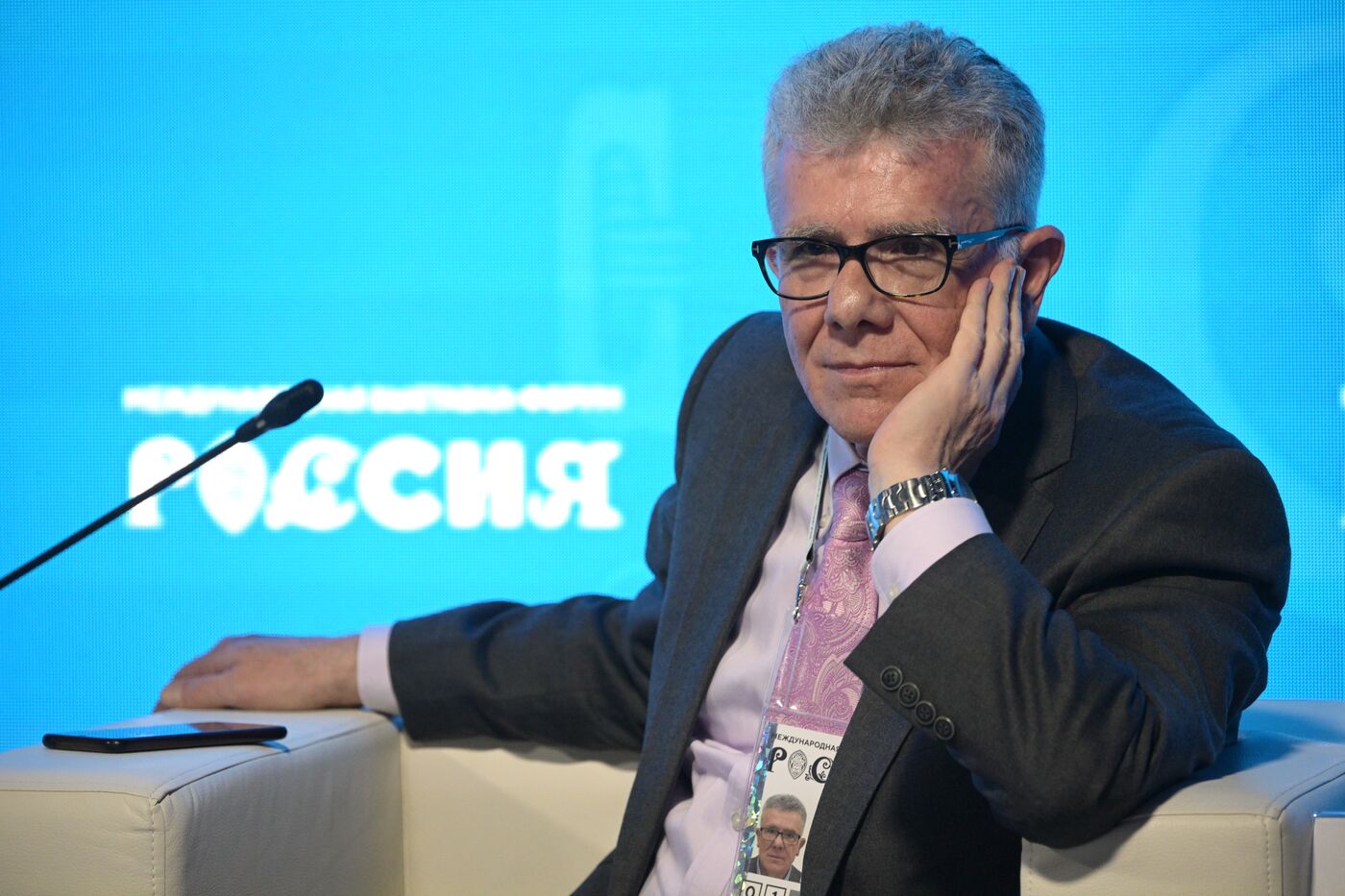 International RUSSIA EXPO forum and exhibition. Business session, Yakutia: Leader of Cultural and Creative Turning Point