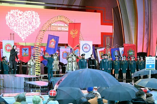 RUSSIA EXPO. Red Star band and Yury Kononov perform Russian Tank Alyosha song