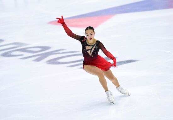 Russia Figure Skating Grand Prix Women