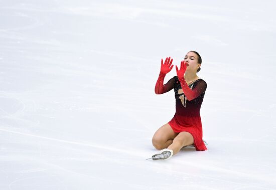 Russia Figure Skating Grand Prix Women