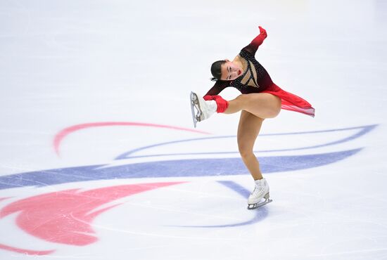 Russia Figure Skating Grand Prix Women