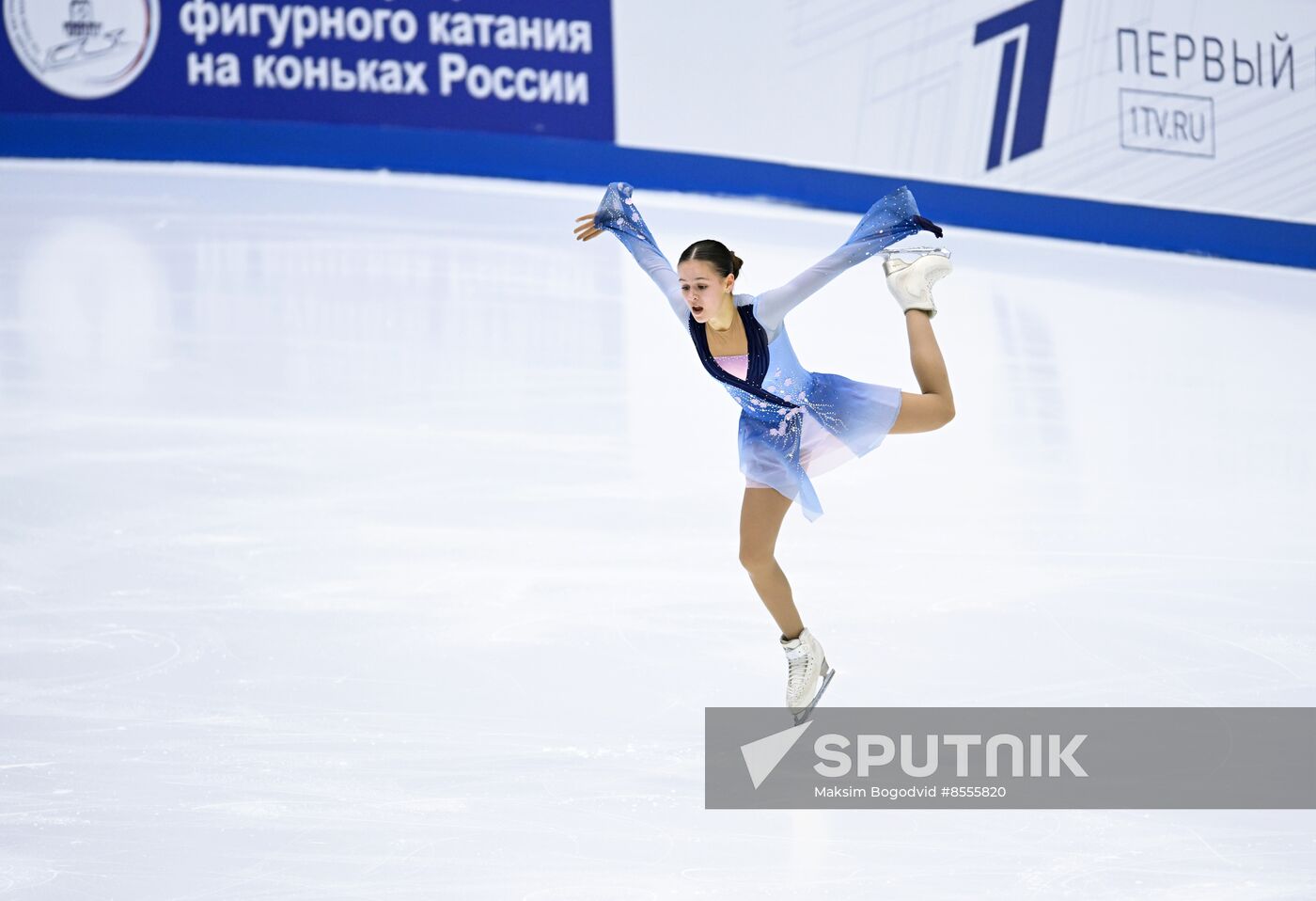 Russia Figure Skating Grand Prix Women