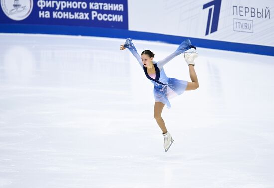 Russia Figure Skating Grand Prix Women