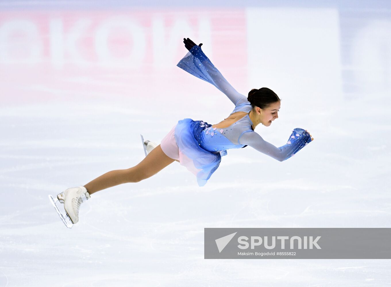 Russia Figure Skating Grand Prix Women