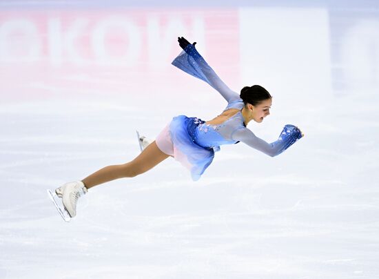 Russia Figure Skating Grand Prix Women