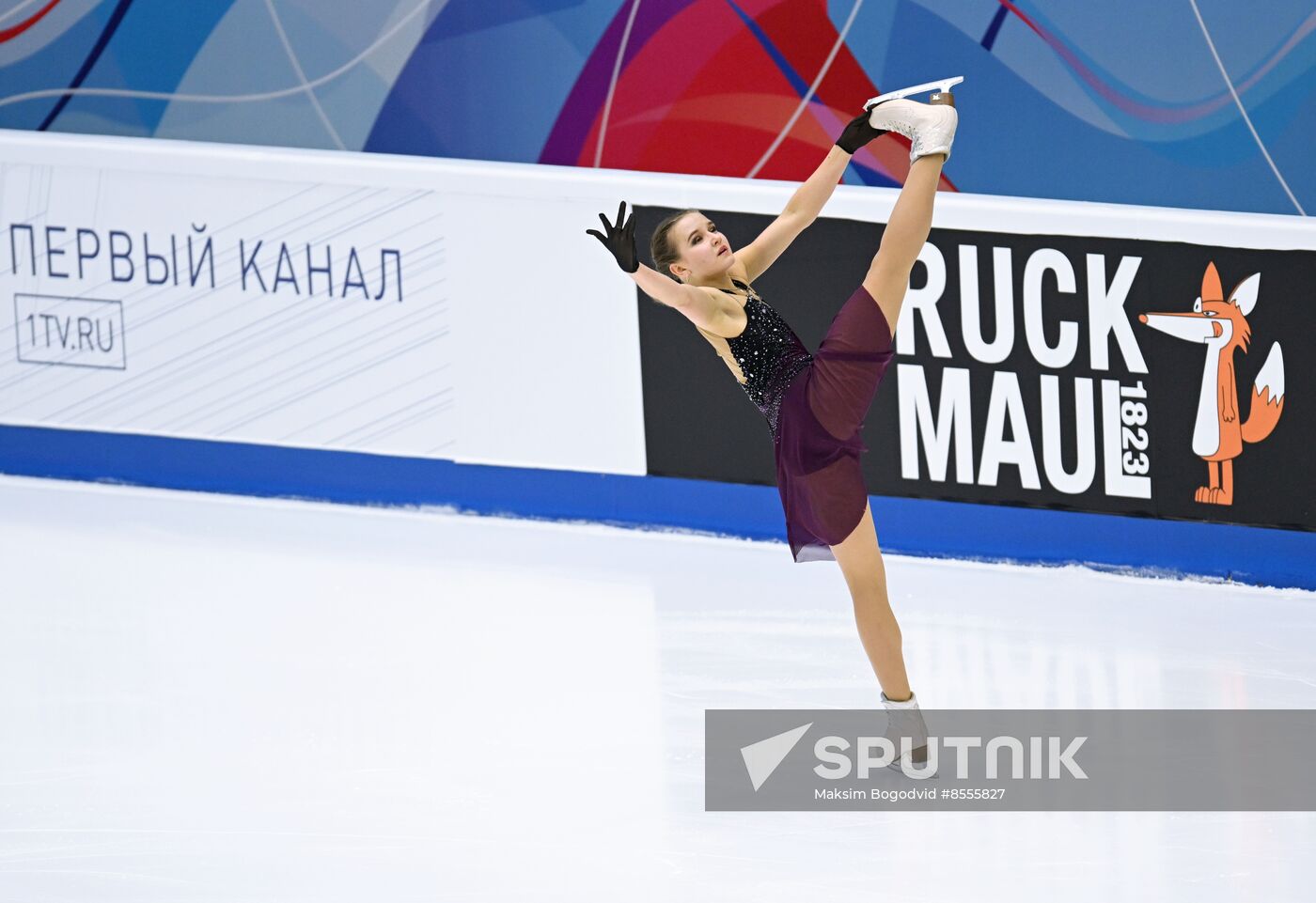 Russia Figure Skating Grand Prix Women