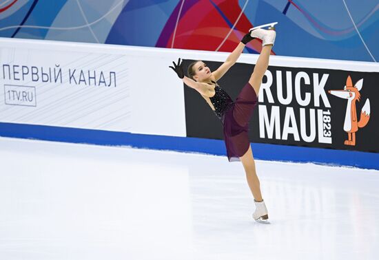 Russia Figure Skating Grand Prix Women