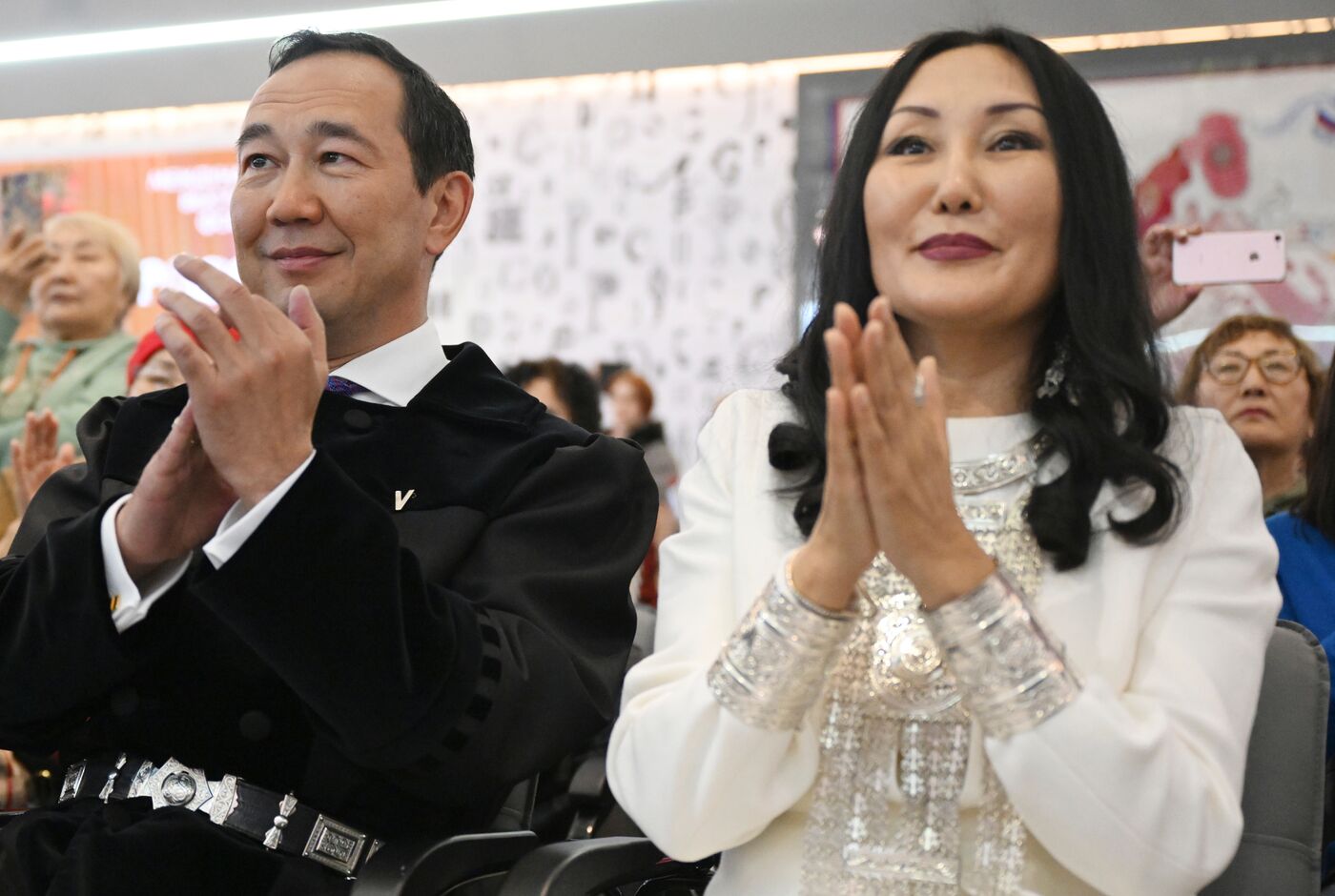 RUSSIA EXPO. Wedding ceremony with Yakut traditional rituals