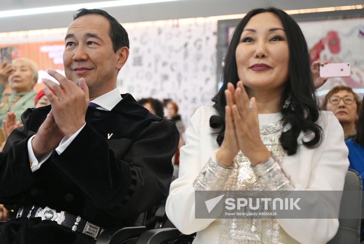 RUSSIA EXPO. Wedding ceremony with Yakut traditional rituals