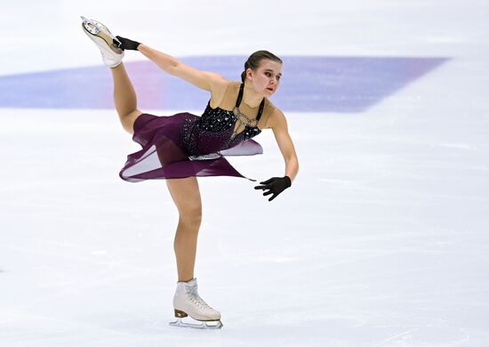 Russia Figure Skating Grand Prix Women