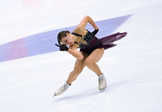 Russia Figure Skating Grand Prix Women