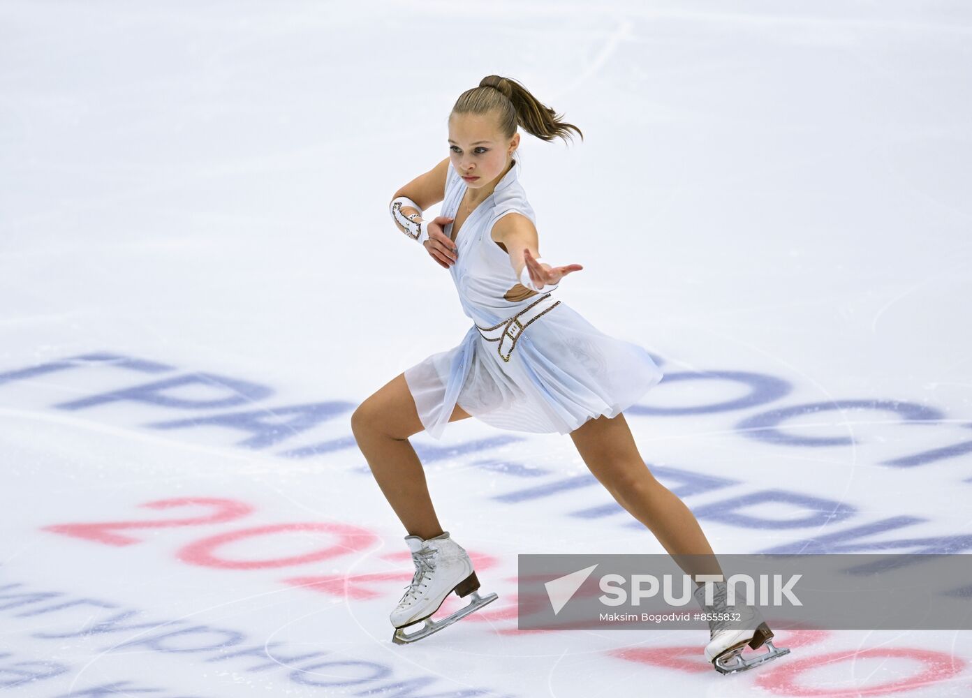 Russia Figure Skating Grand Prix Women