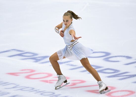 Russia Figure Skating Grand Prix Women