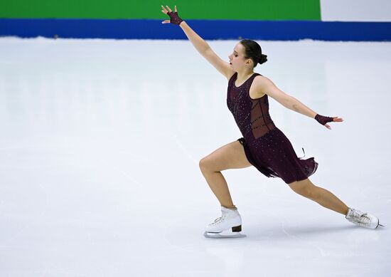 Russia Figure Skating Grand Prix Women