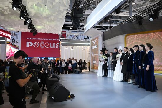 RUSSIA EXPO. Wedding ceremony with Yakut traditional rituals