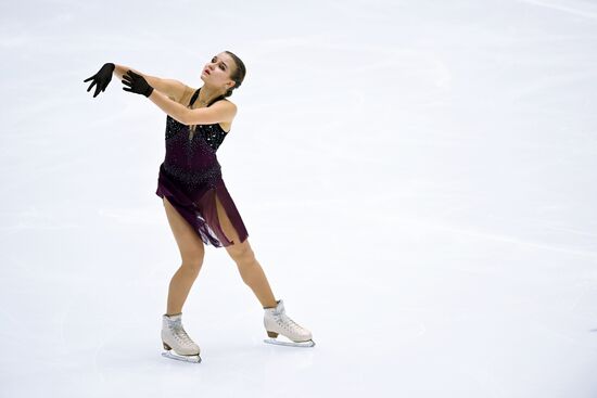 Russia Figure Skating Grand Prix Women