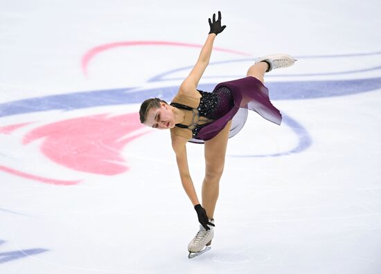 Russia Figure Skating Grand Prix Women