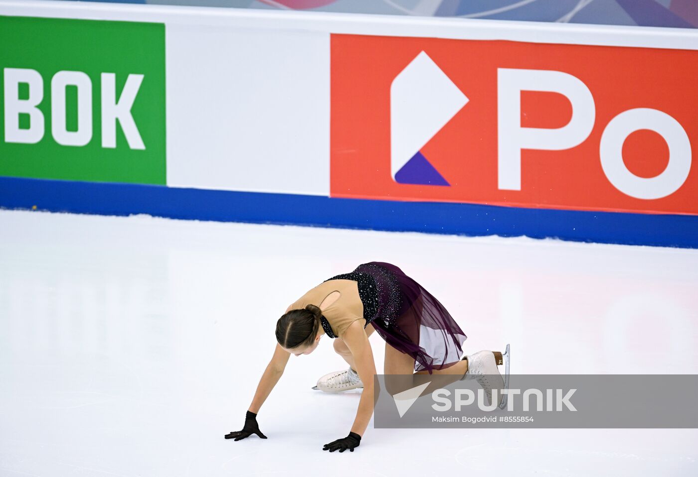 Russia Figure Skating Grand Prix Women