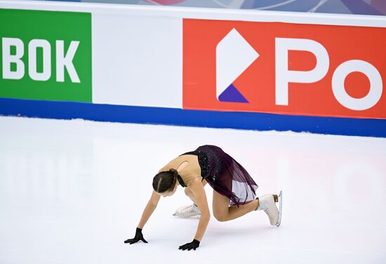 Russia Figure Skating Grand Prix Women