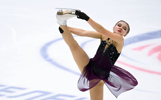 Russia Figure Skating Grand Prix Women