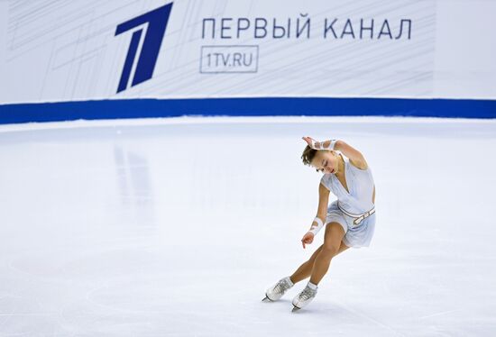 Russia Figure Skating Grand Prix Women