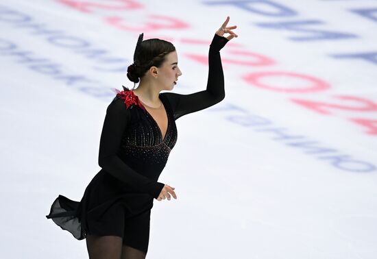 Russia Figure Skating Grand Prix Women