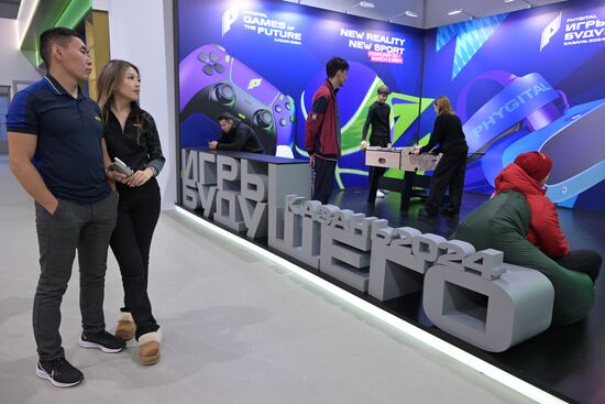 RUSSIA EXPO. Sport for Everyone and presentation of first Phygital Games of the Future tournament