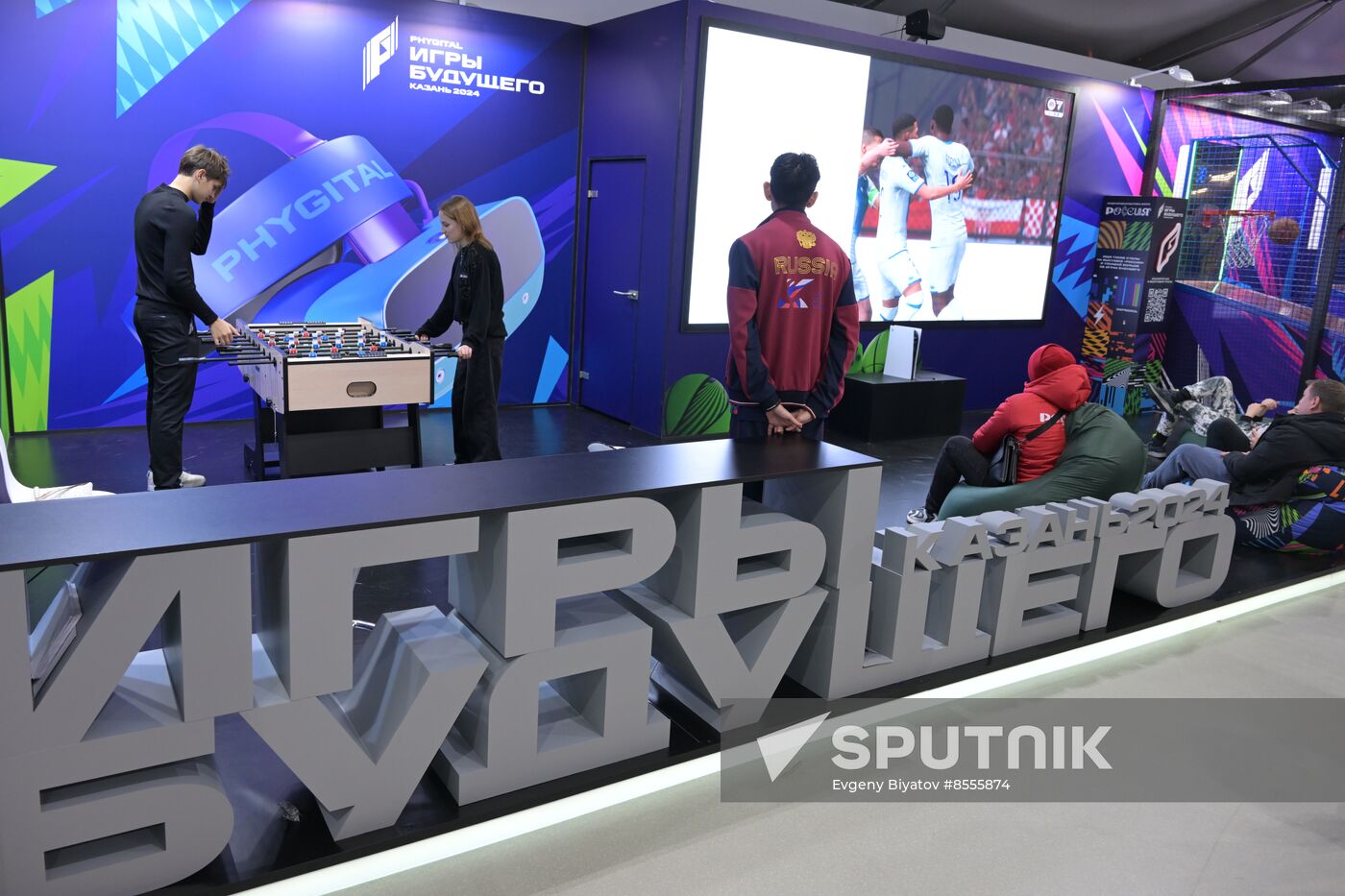 RUSSIA EXPO. Sport for Everyone and presentation of first Phygital Games of the Future tournament