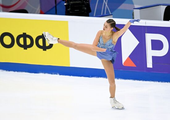 Russia Figure Skating Grand Prix Women