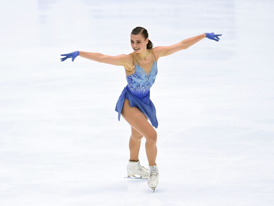 Russia Figure Skating Grand Prix Women