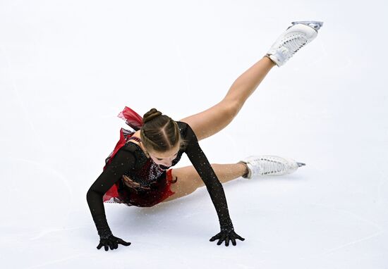 Russia Figure Skating Grand Prix Women