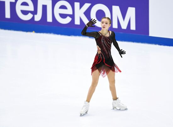 Russia Figure Skating Grand Prix Women