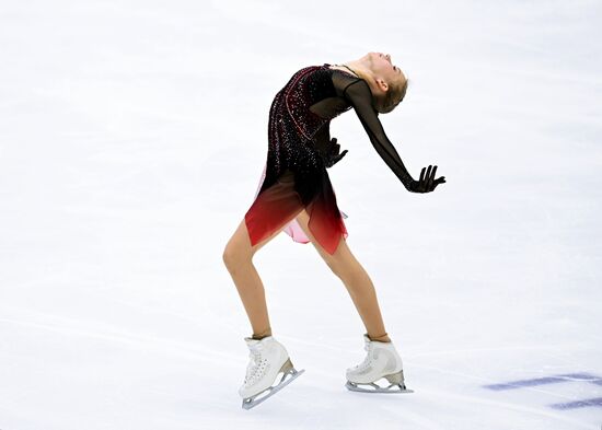 Russia Figure Skating Grand Prix Women