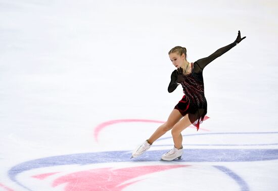 Russia Figure Skating Grand Prix Women